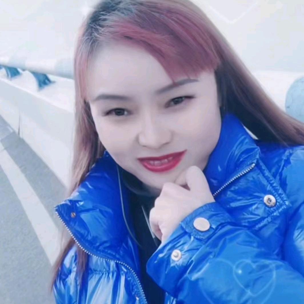 徐幺妹，🌷🐇❤️