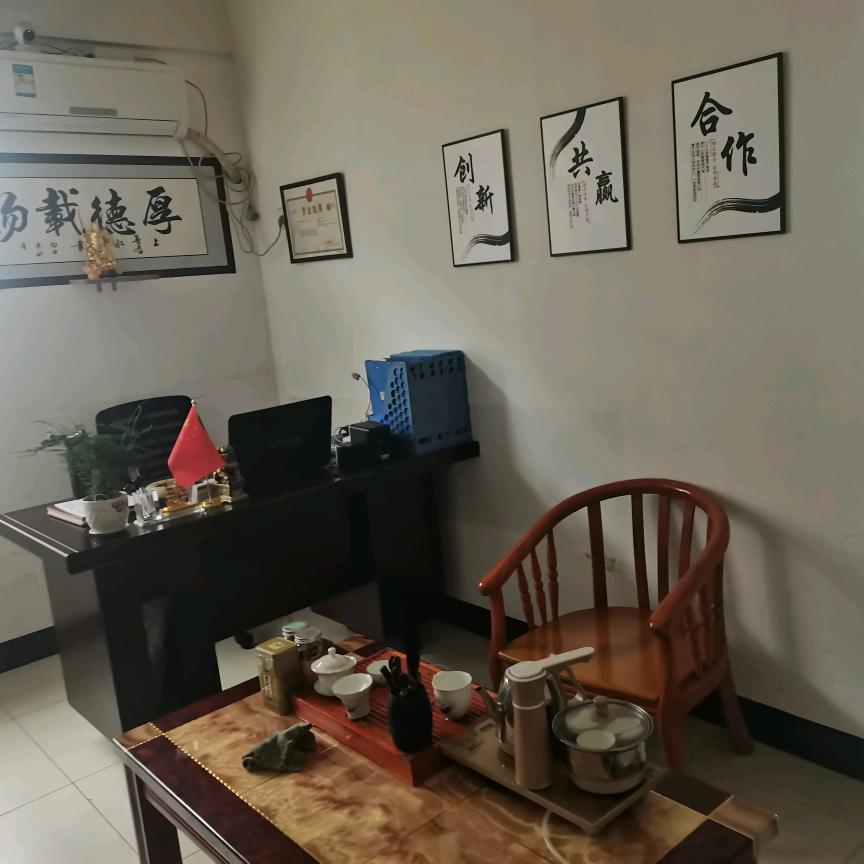 万大电子商务传媒