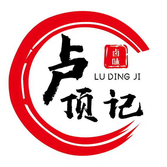 河南道口烧鸡（彬州市）