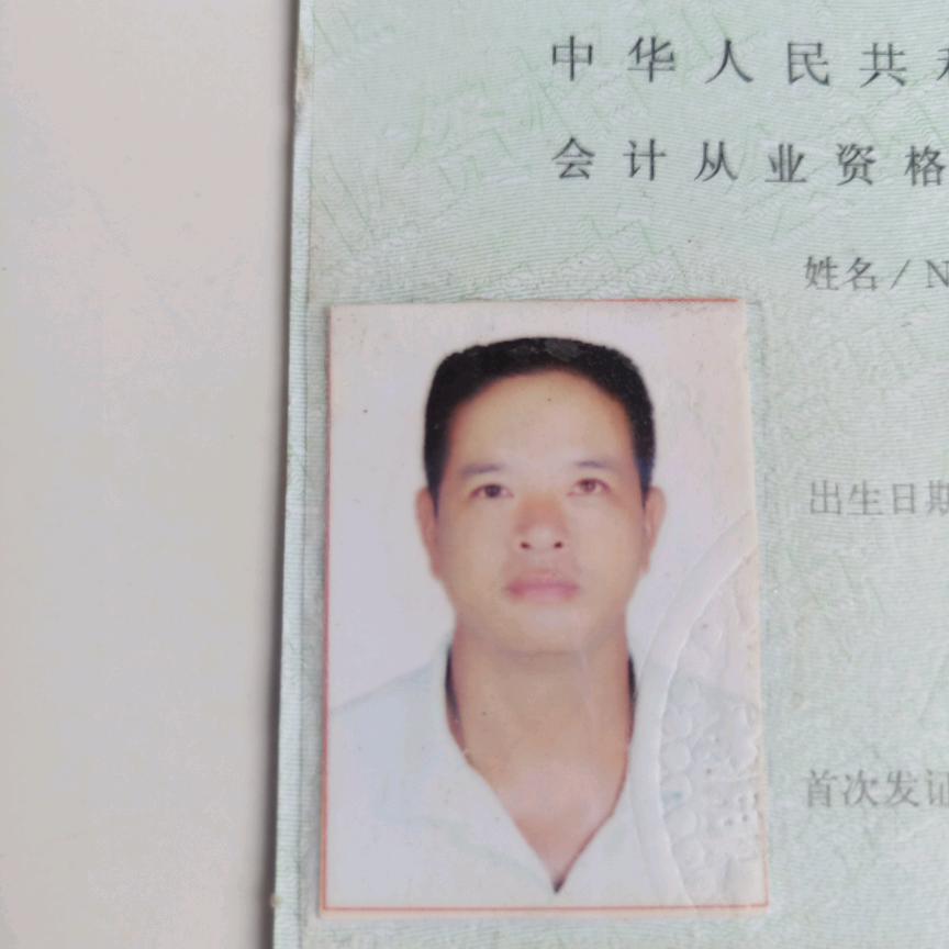 熊大
