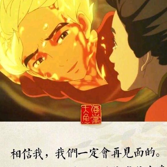 如是我闻