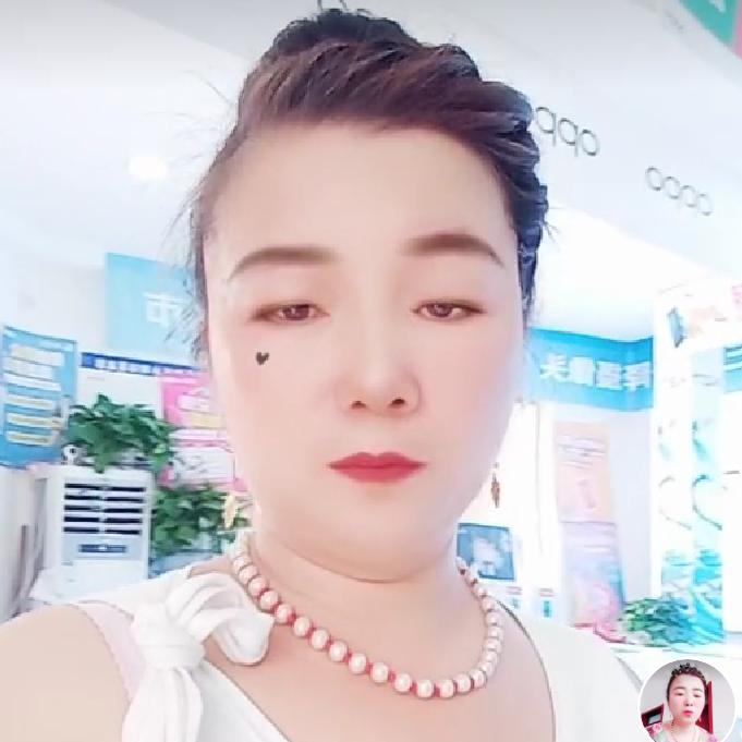 往后余生