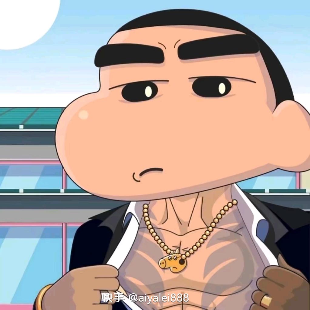 戒烟/戒酒/戒槟榔