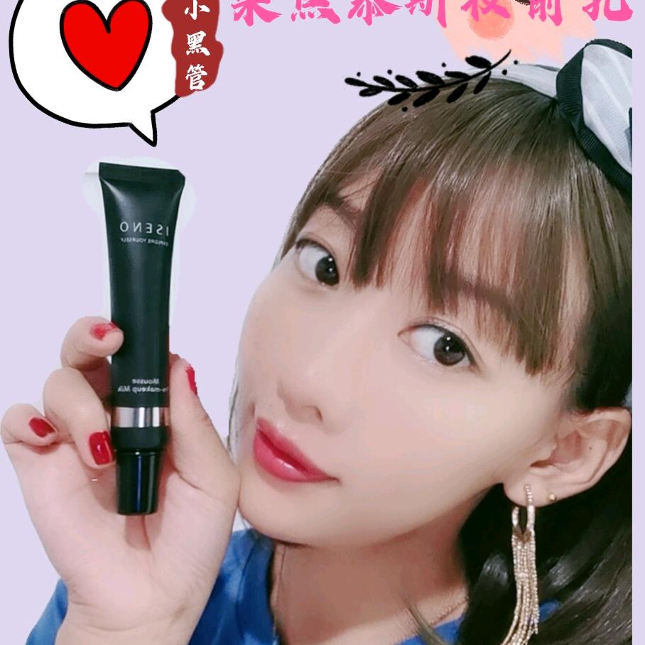 小欣欣