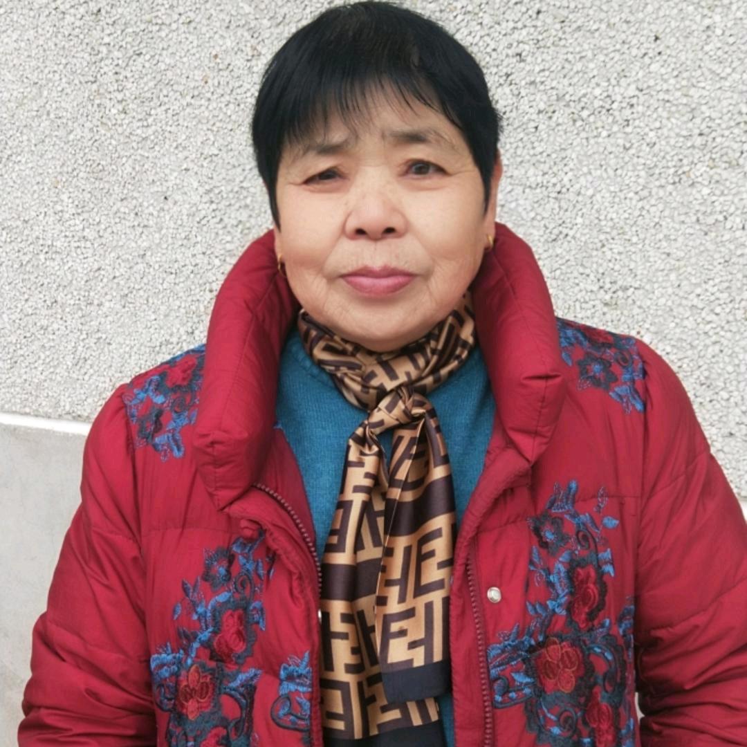 老来少