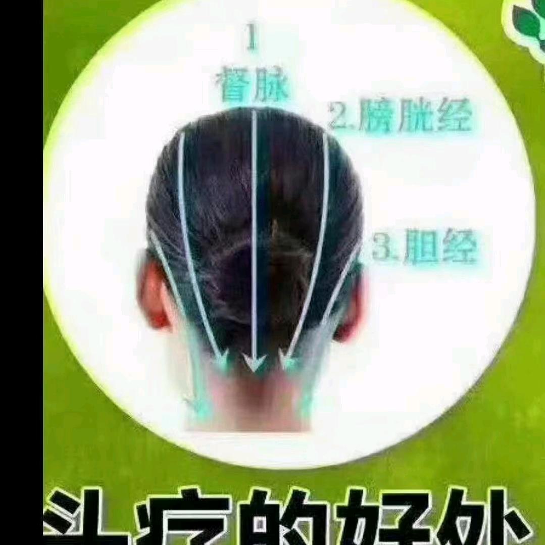 宝鸡市滨区碧水云间