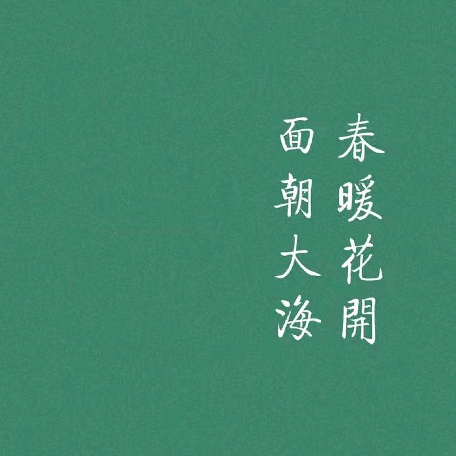 老冯与小冯