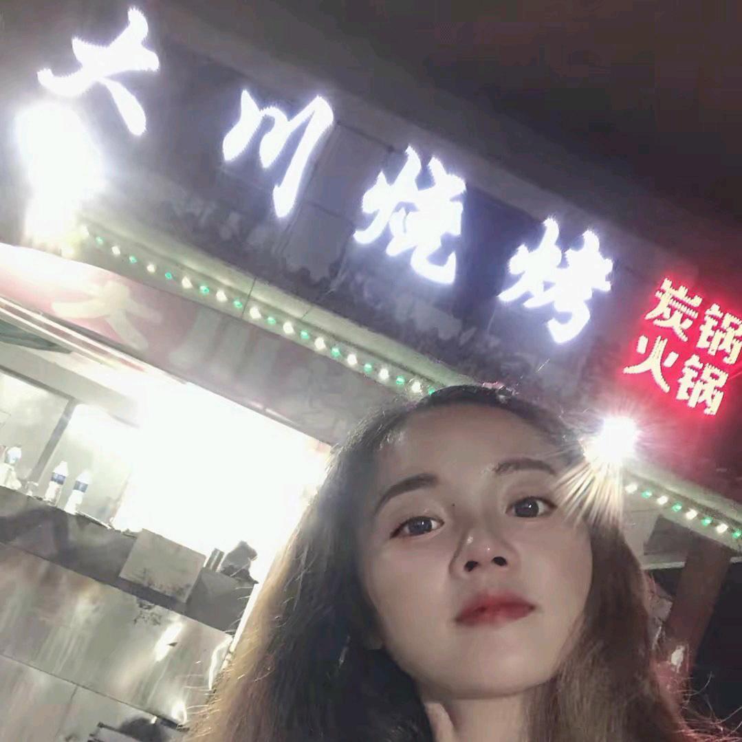耿集大川烧烤