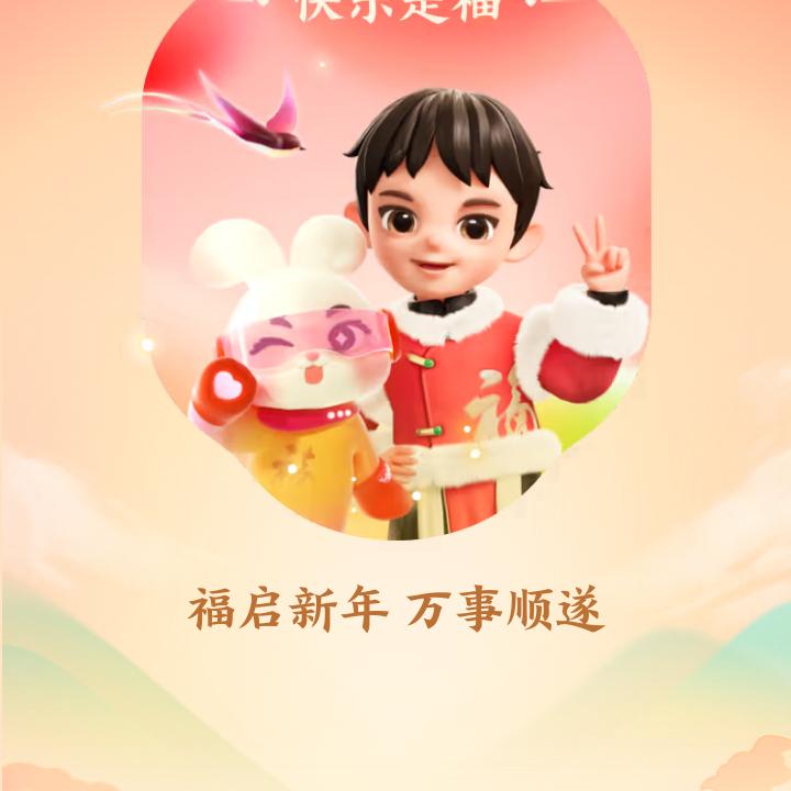 💞愿时光ꦿ待 ꦿ我ꦿ如ꦿ 初ཀྀ࿐