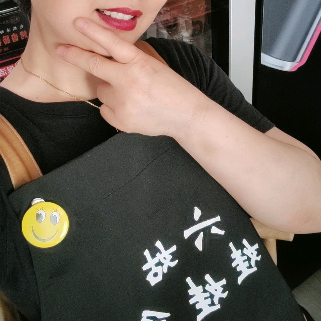 家家馅饼