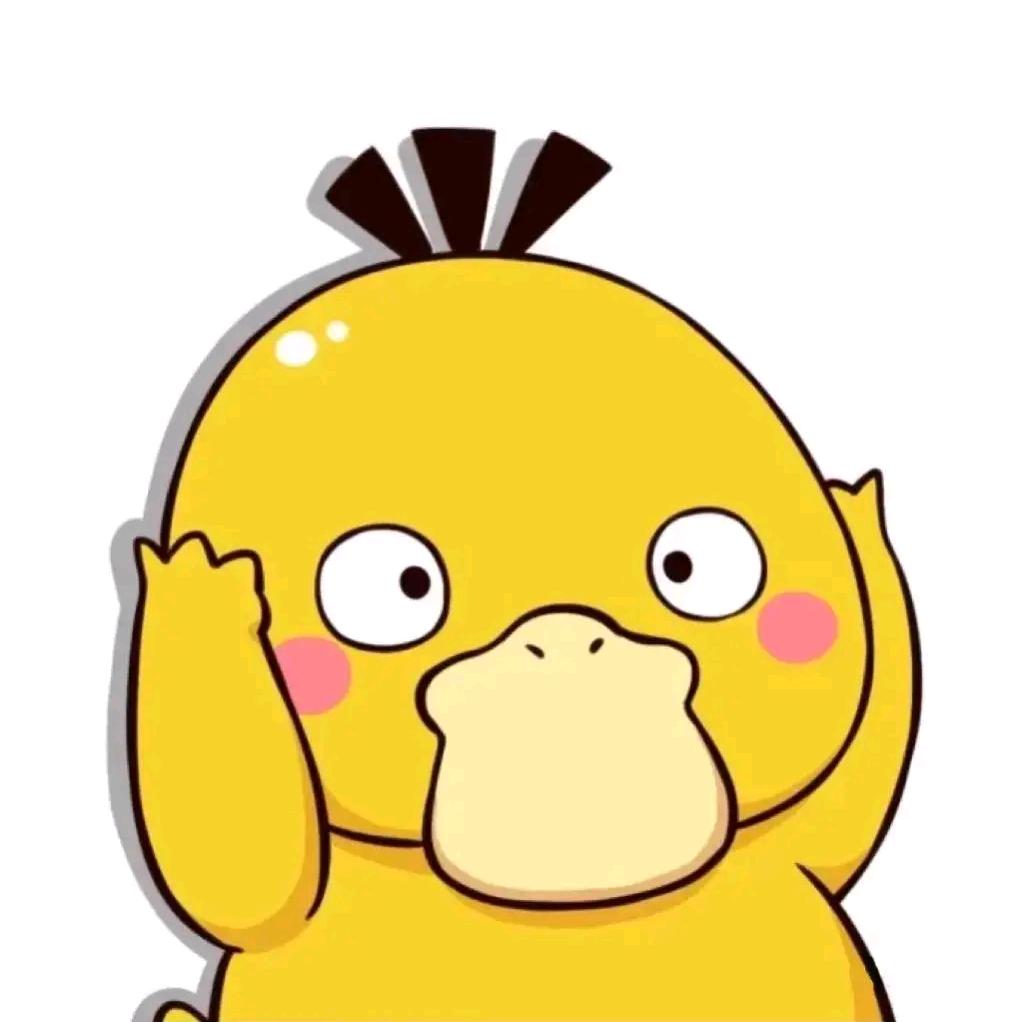 倒霉事