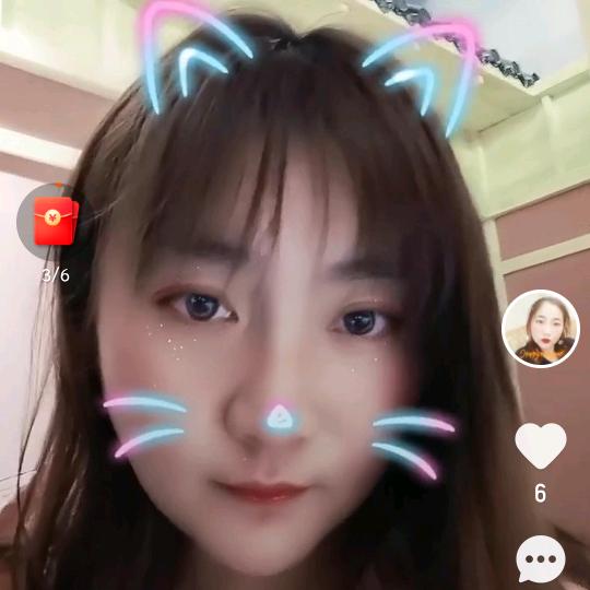 梦遥
