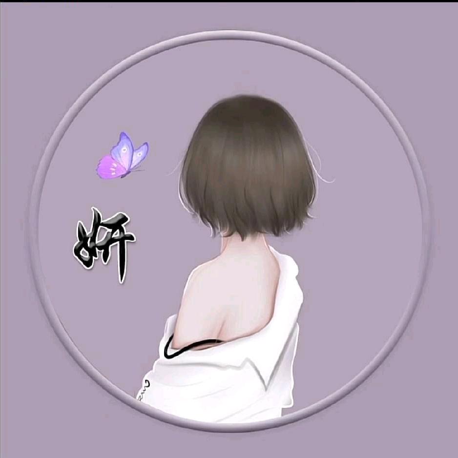 暧昧ヽ不动訫