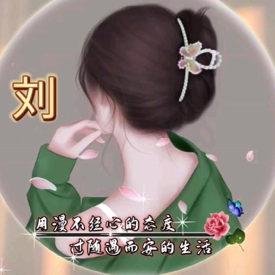 🌶🌶小辣椒🌶🌶《拒绝私聊》