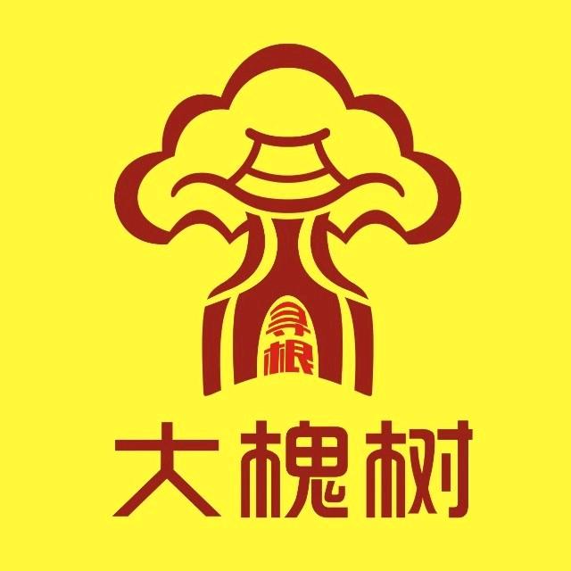 大槐树面馆（经三路店）刀拨面直播号