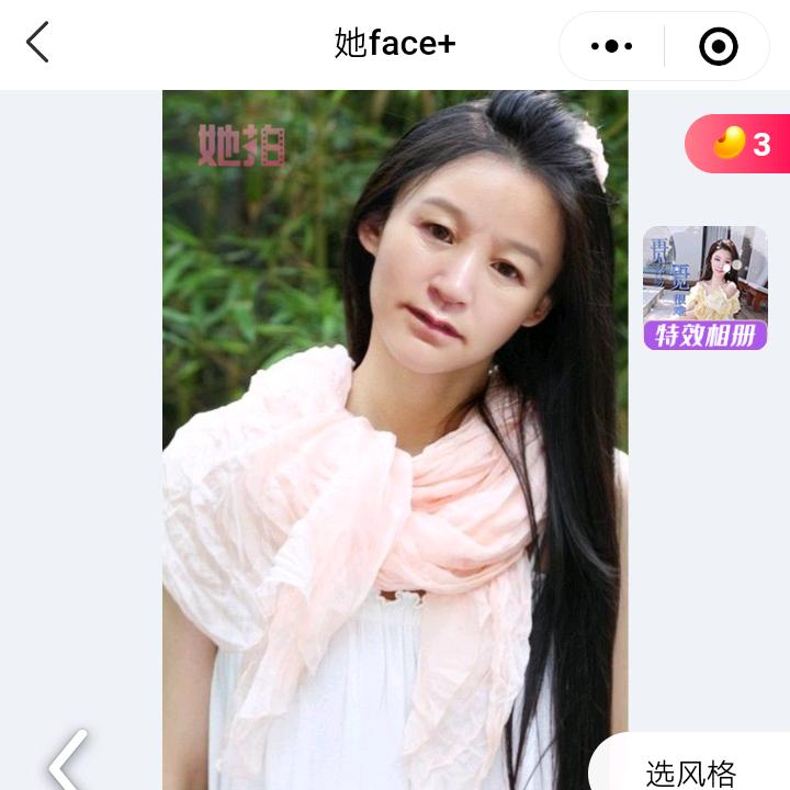 @乱跳