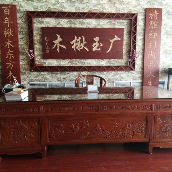 青州广玉全屋定制工厂