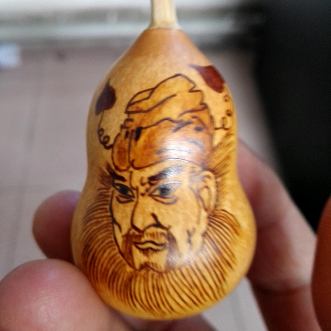 用户天下第二
