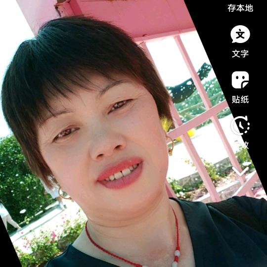 开：心过好每一天v