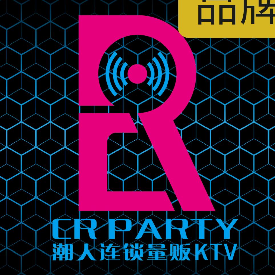 潮人连锁量贩式KTV（椒江店）