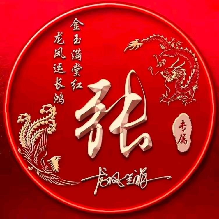 人生靠自己👨🏻👨🏻