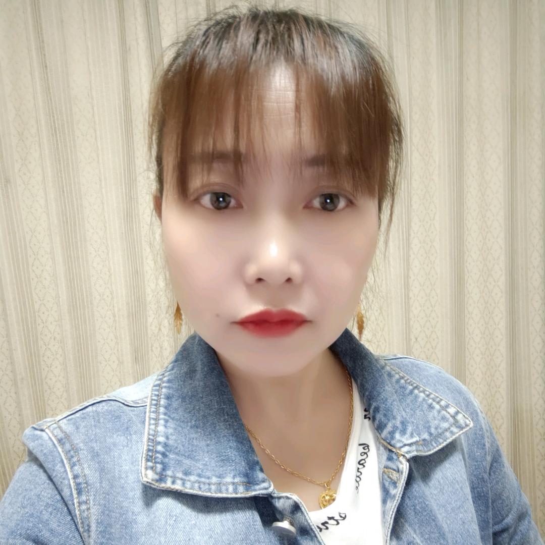💝曹幺妹