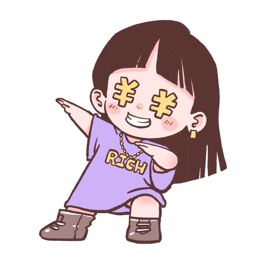 小依吖