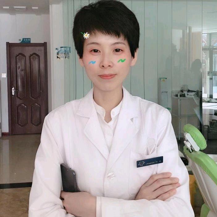 冷冰