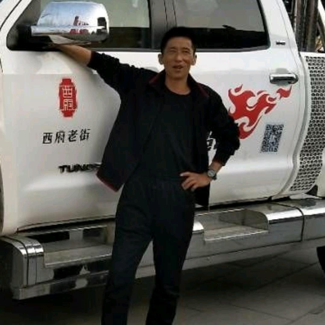 顺其自然