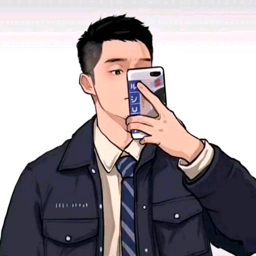 诚信