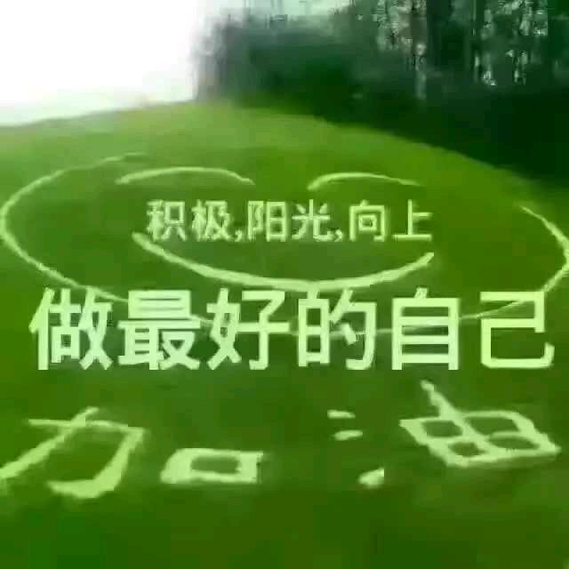 水的眼泪