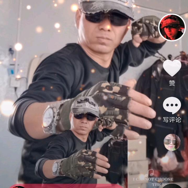 刘利哥