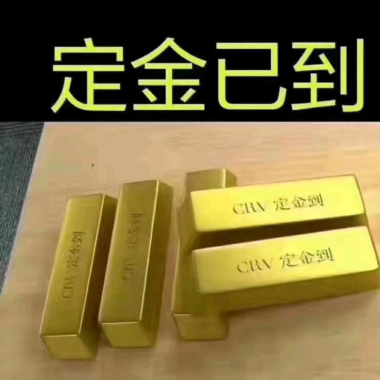 为你加油