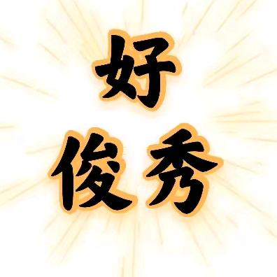 xwy8887888