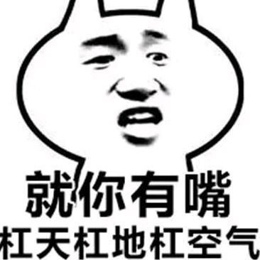 生之微末头像