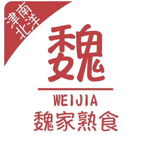 北洋，魏家老味道，熟食品，地址，咸水沽，