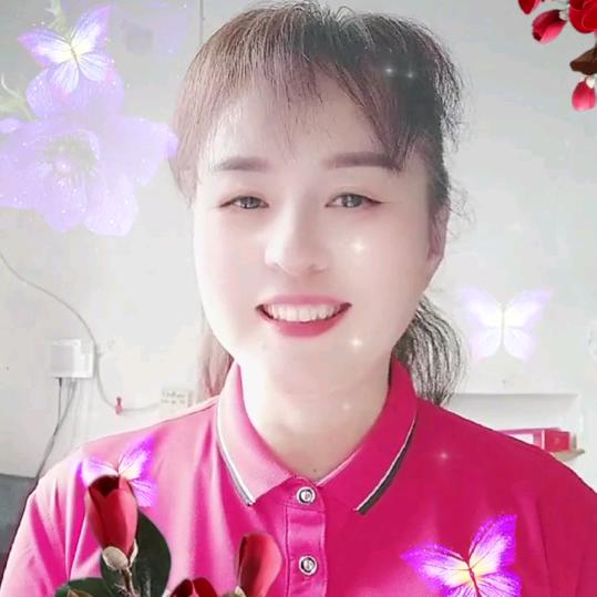 顺其自然