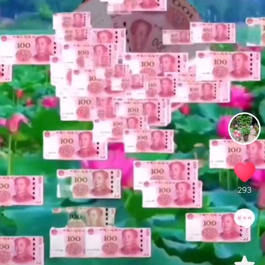 如梦初醒