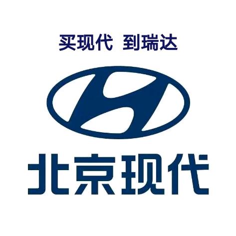 北京现代-麓谷汽车城店