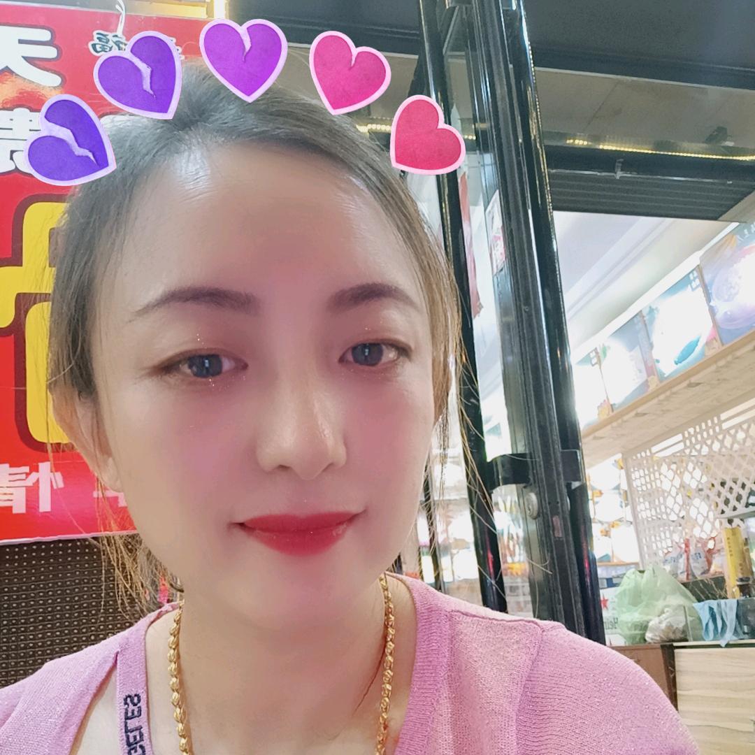 妍姐