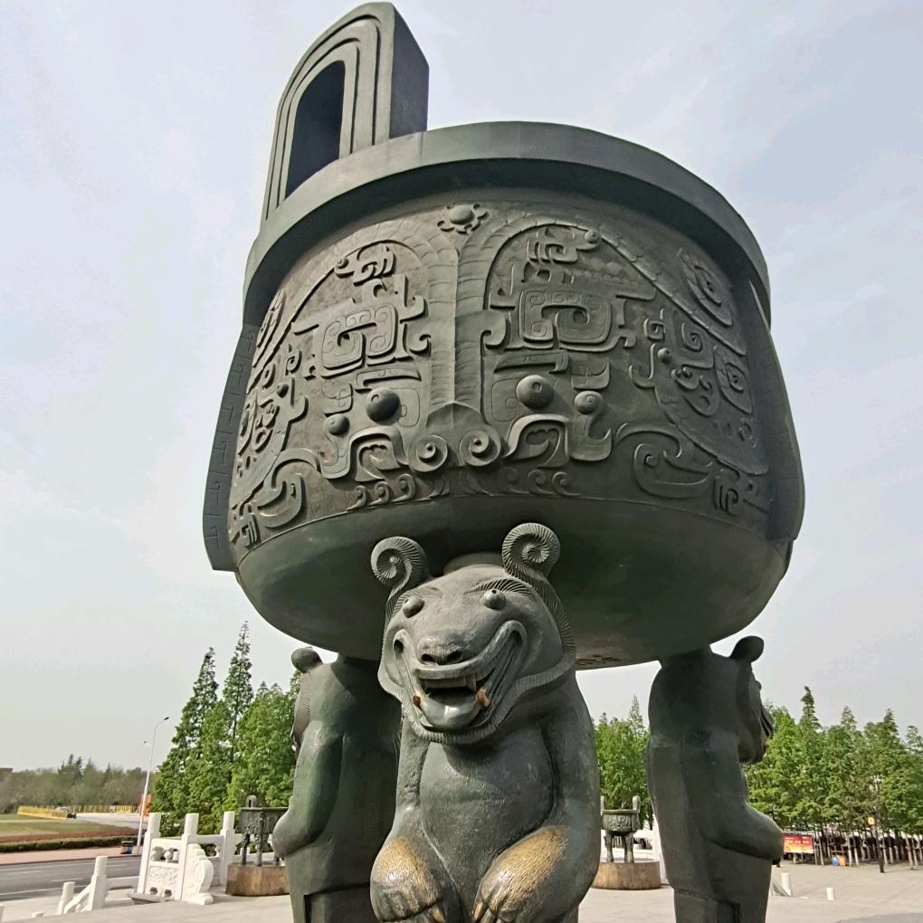 熊猫