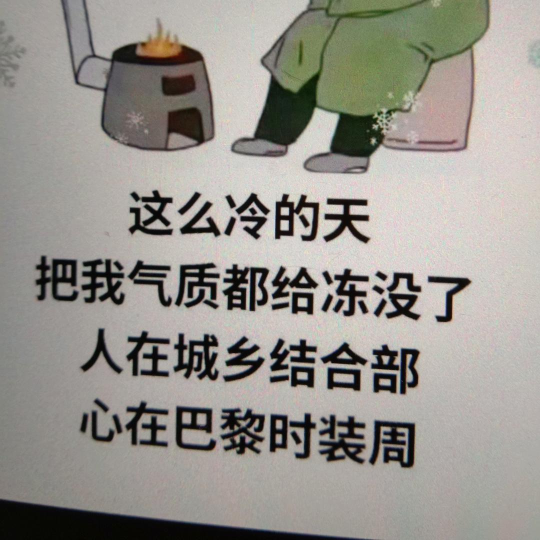 健康长乐