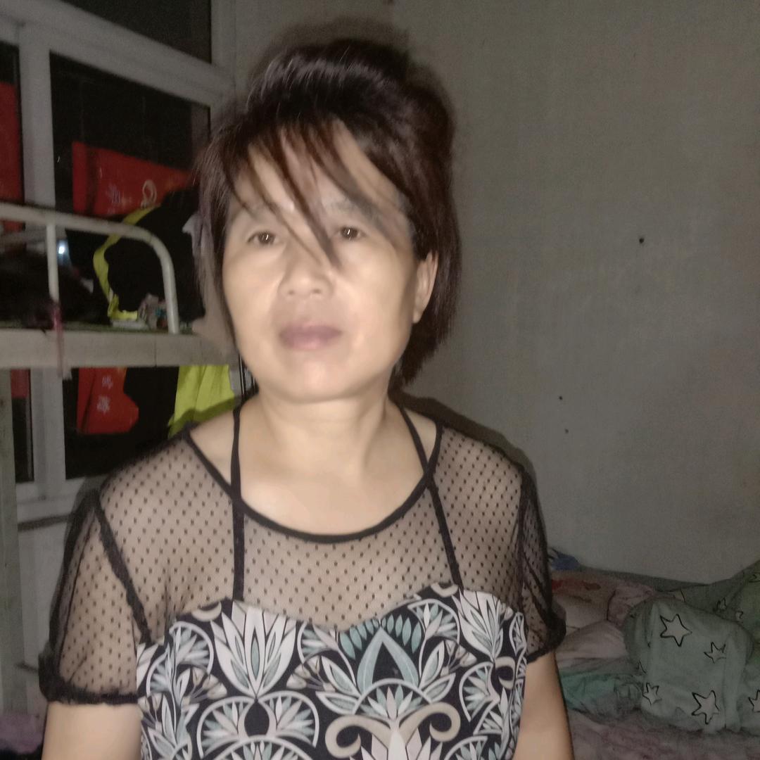 美人