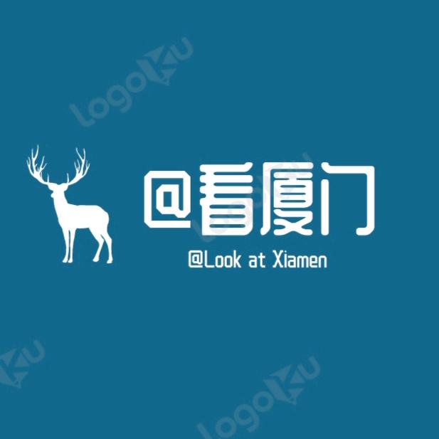 看厦门(强哥)