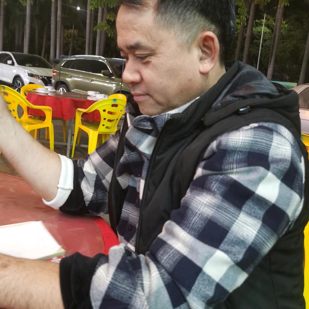 重庆香爪爪