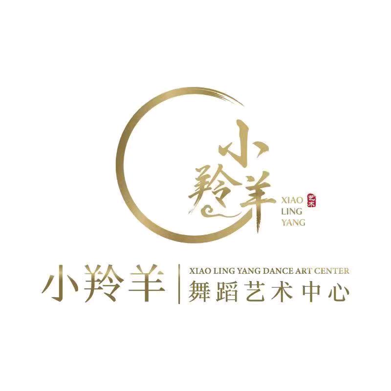 湛江小羚羊舞蹈艺术中心