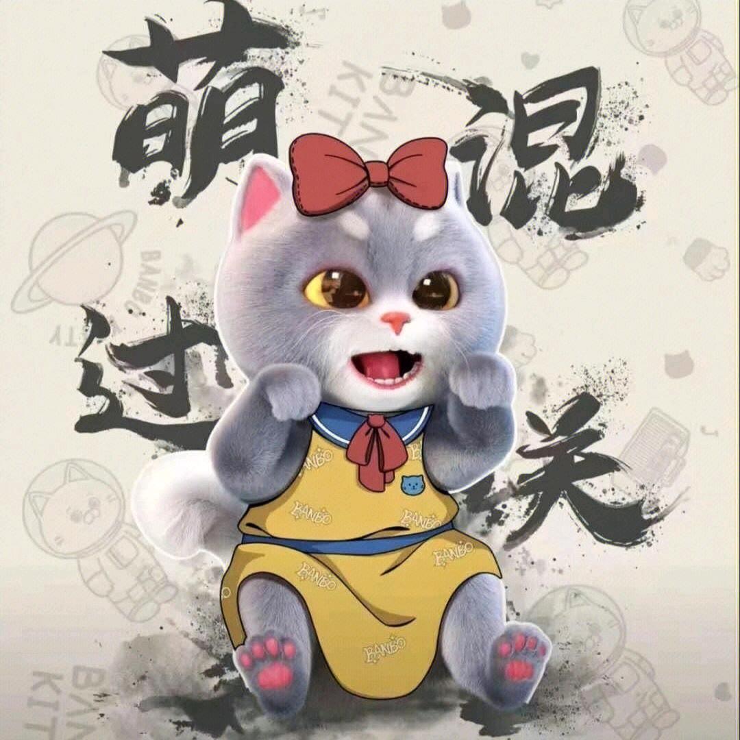且听風吟