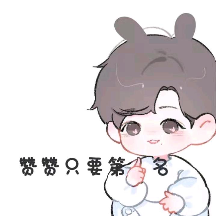 家有儿女（兄妹）