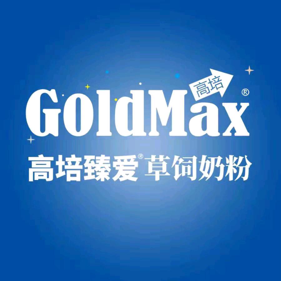 GoldMax高培母婴旗舰店