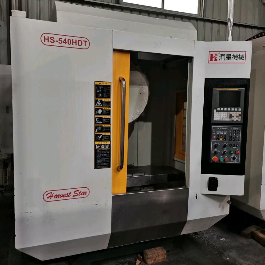 二手CNc买卖黄培远